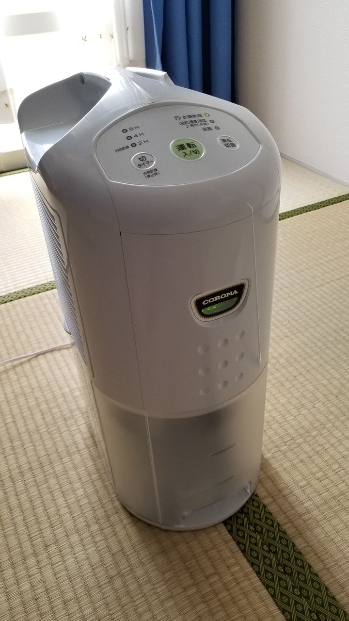 部屋干しでも洗濯物がすぐ乾く 除湿機おすすめ ななとし ｓ グッドライフ
