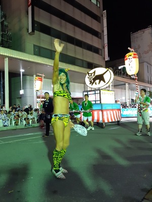 20190804_203246