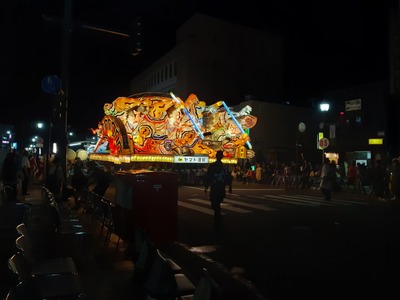 20190806_210937