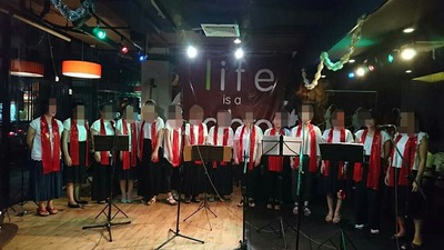 IMG_20181224_221340