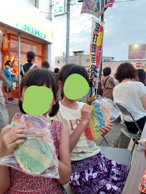 20190823_201942