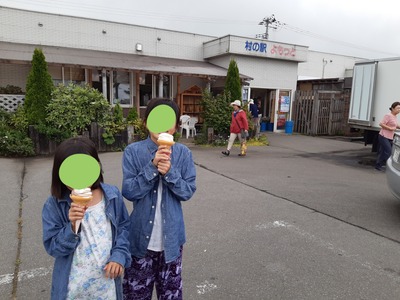 20190823_203248