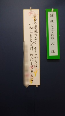 20191120_181123