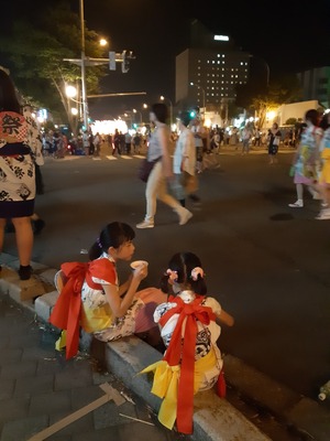 20190805_210652