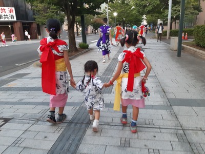 20190806_184530