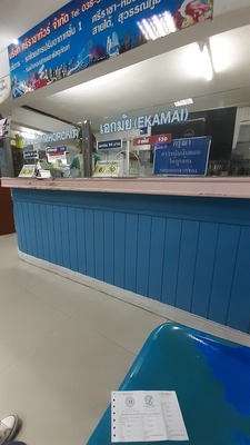 20191218_061536