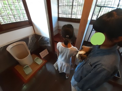20190829_003305