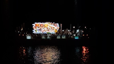20190807_194054