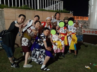 20190823_195707