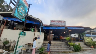 20190914_175443