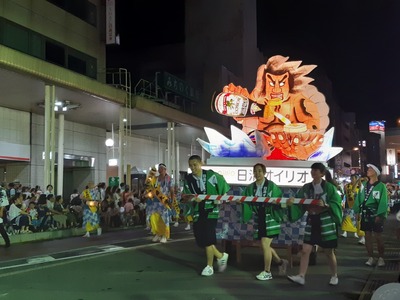 20190804_205026