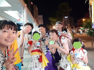 20190823_195639