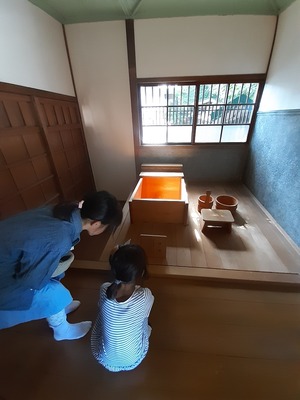 20190815_145059