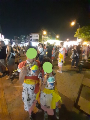 20190823_195613