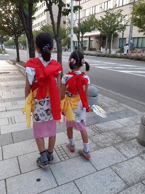 20190805_182137