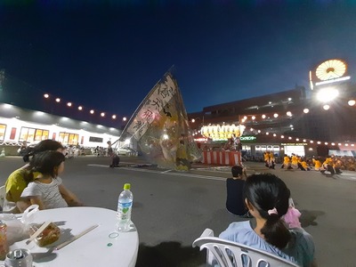 20190815_191359