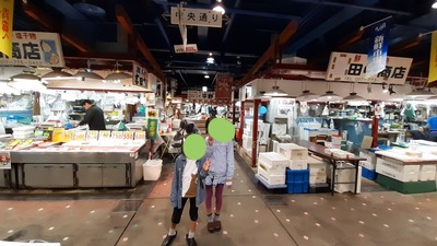 20190926_135443
