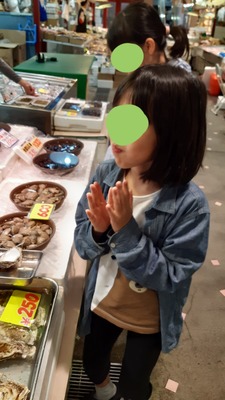 20190926_135543