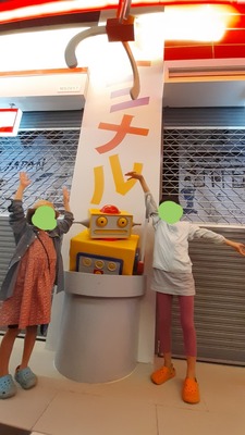 20191025_051623