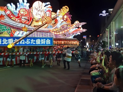 20190804_194833