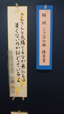 20191120_181111
