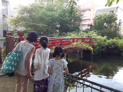 20190807_173128
