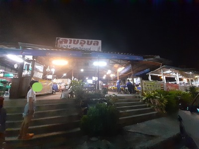 20191215_043426