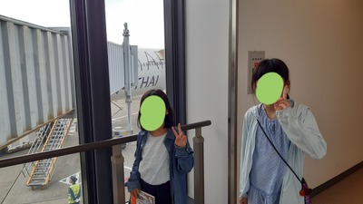 20190926_135908