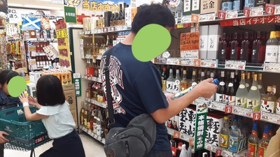 20190926_135332