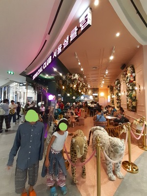 20190902_001418
