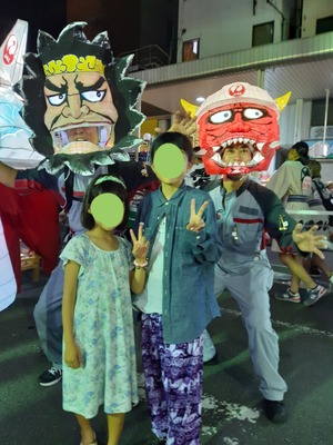 20190808_021905