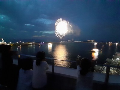 20190807_192110