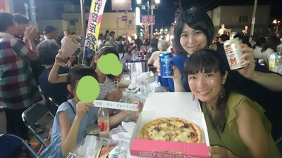 20190823_202631