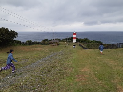 20190810_105450