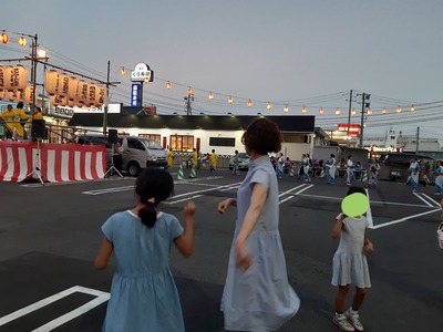 20190831_122558