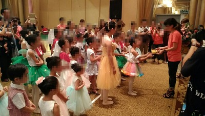 IMG_20181209_205240