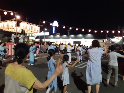 20190815_194324