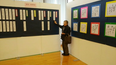 IMG_20181119_074839