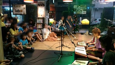 IMG_20181223_131814
