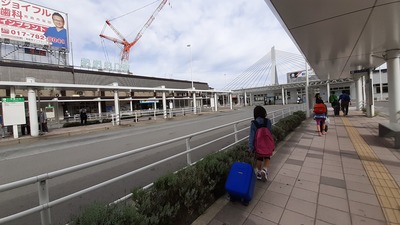 20190918_091237