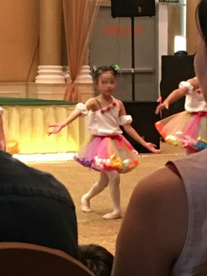 IMG_20181209_205617