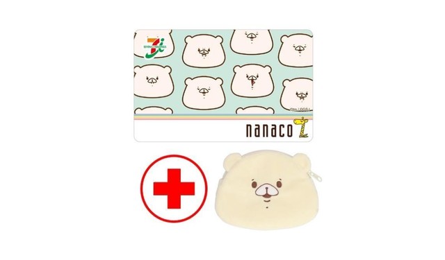 Nanaco 予約開始 ｎａｎａｃｏカード付きポーチ ともだちはくま シナウス 限定品薄在庫復活速報