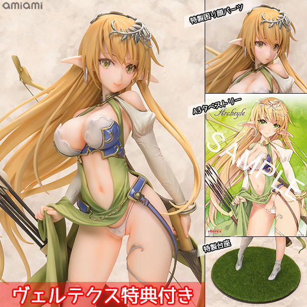 FIGURE-045507