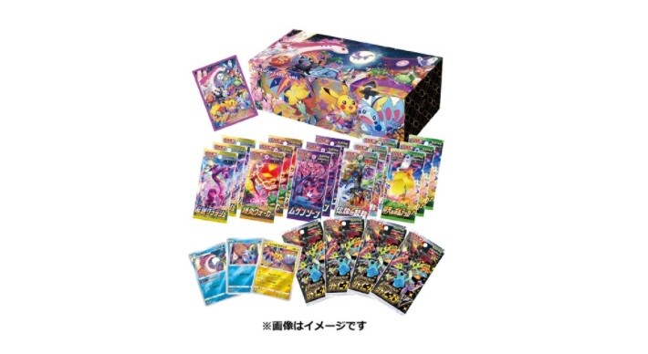 販売再開 ポケモンカードゲーム ソード シールド スペシャルbox ポケモンセンターカナザワオープン記念 シナウス 限定品薄在庫復活速報 販売再開 ポケモンカードゲーム ソード シールド スペシャルbox ポケモンセンターカナザワオープン記念 シナウス 限定品薄在庫復活速報