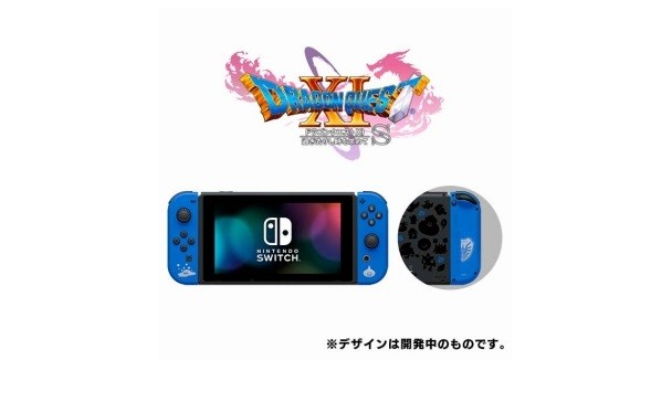 トイザらス Nintendo Switch ドラゴンクエストxi S ロトエディション シナウス 限定品薄在庫復活速報