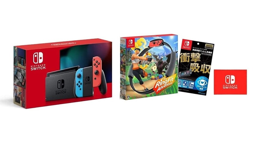 Amazon予約受付中 Intendo Switch 本体 ネオン リングフィット アドベンチャー 保護フィルム クロス シナウス 限定品薄在庫 復活速報 Amazon予約受付中 Intendo Switch 本体 ネオン リングフィット アドベンチャー 保護フィルム クロス シナウス 限定品薄在庫 復活速報