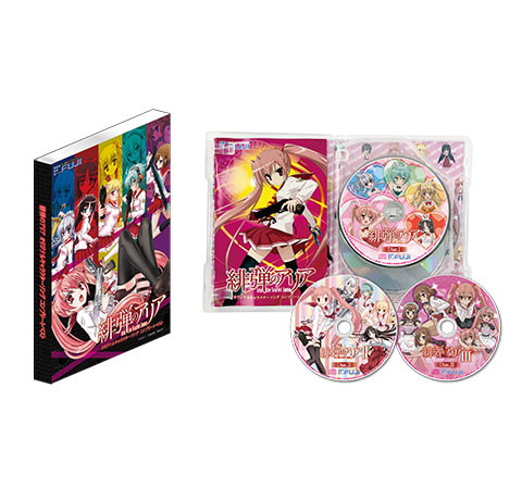 完全受注生産 本日より受付開始 緋弾のアリアaa オリジナルキャラクターソング集 緋弾のアリア オリジナルキャラクターソングコンプリートベスト 予約締切日 10月4日 シナウス 限定品薄在庫復活速報 完全受注生産 本日より受付開始 緋弾のアリアaa オリジナルキャラクターソング集 緋弾のアリア オリジナルキャラクターソングコンプリートベスト 予約締切日 10月4日 シナウス 限定品薄在庫復活速報