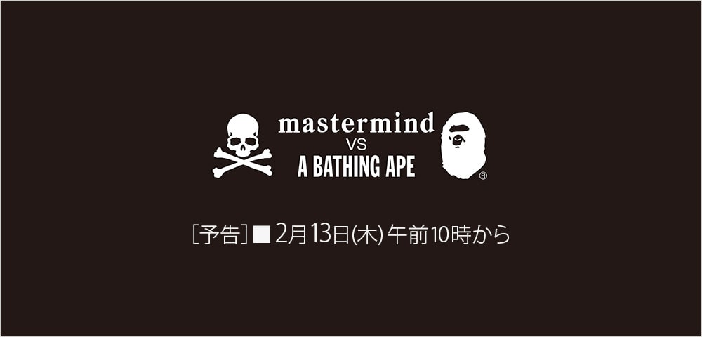 mastermind_yokoku_m