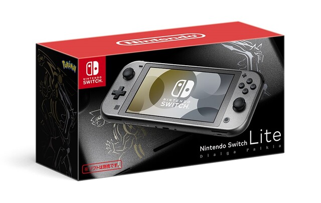 予約開始 Nintendo Switch Lite ディアルガ パルキア シナウス 限定品薄在庫復活速報 予約開始 Nintendo Switch Lite ディアルガ パルキア シナウス 限定品薄在庫復活速報