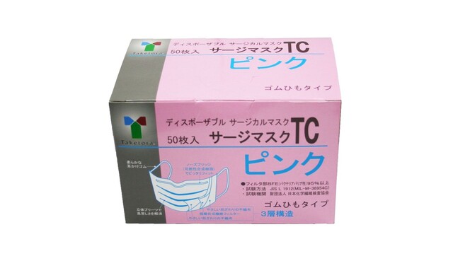 Amazon 竹虎 サージマスクtc ピンク 50枚入 シナウス 限定品薄在庫復活速報